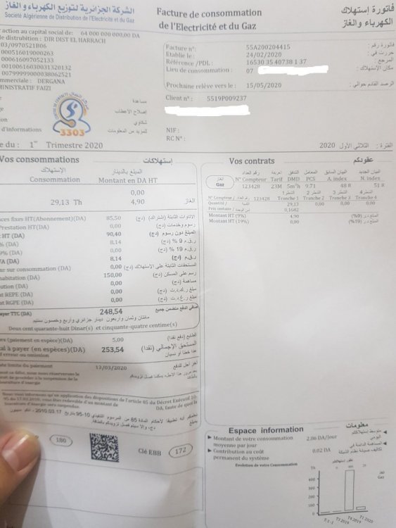 facture.jpg