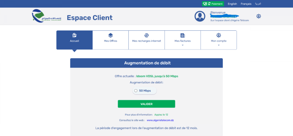 FireShot Capture 189 - Accueil 222- client.algerietelecom.dz.png
