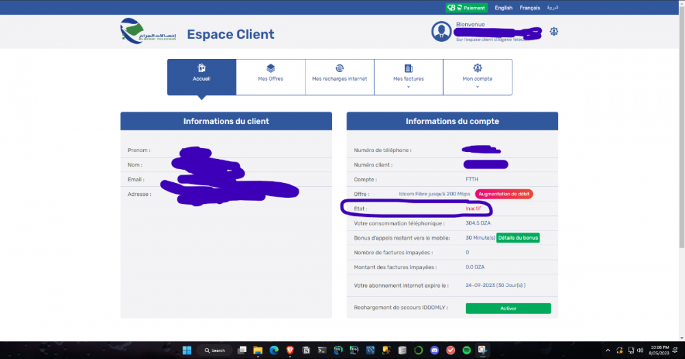 Screenshot 2023-08-25 220914.png