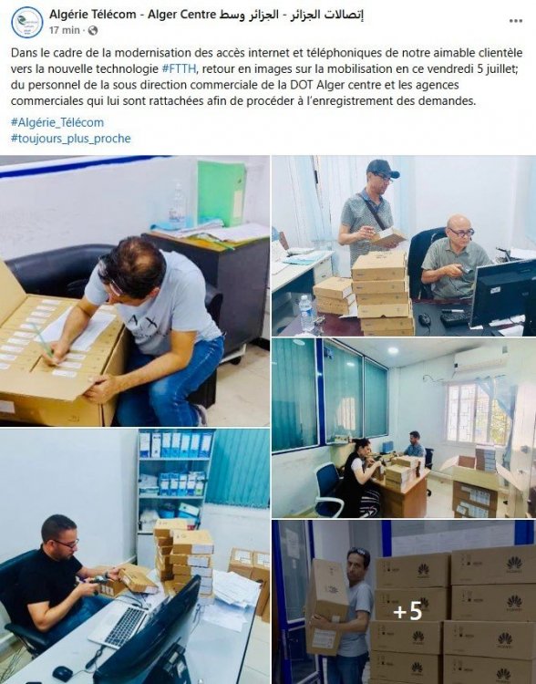 modem DOT alger centre.jpg